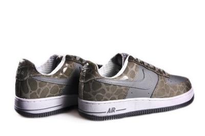 air force 1-1617